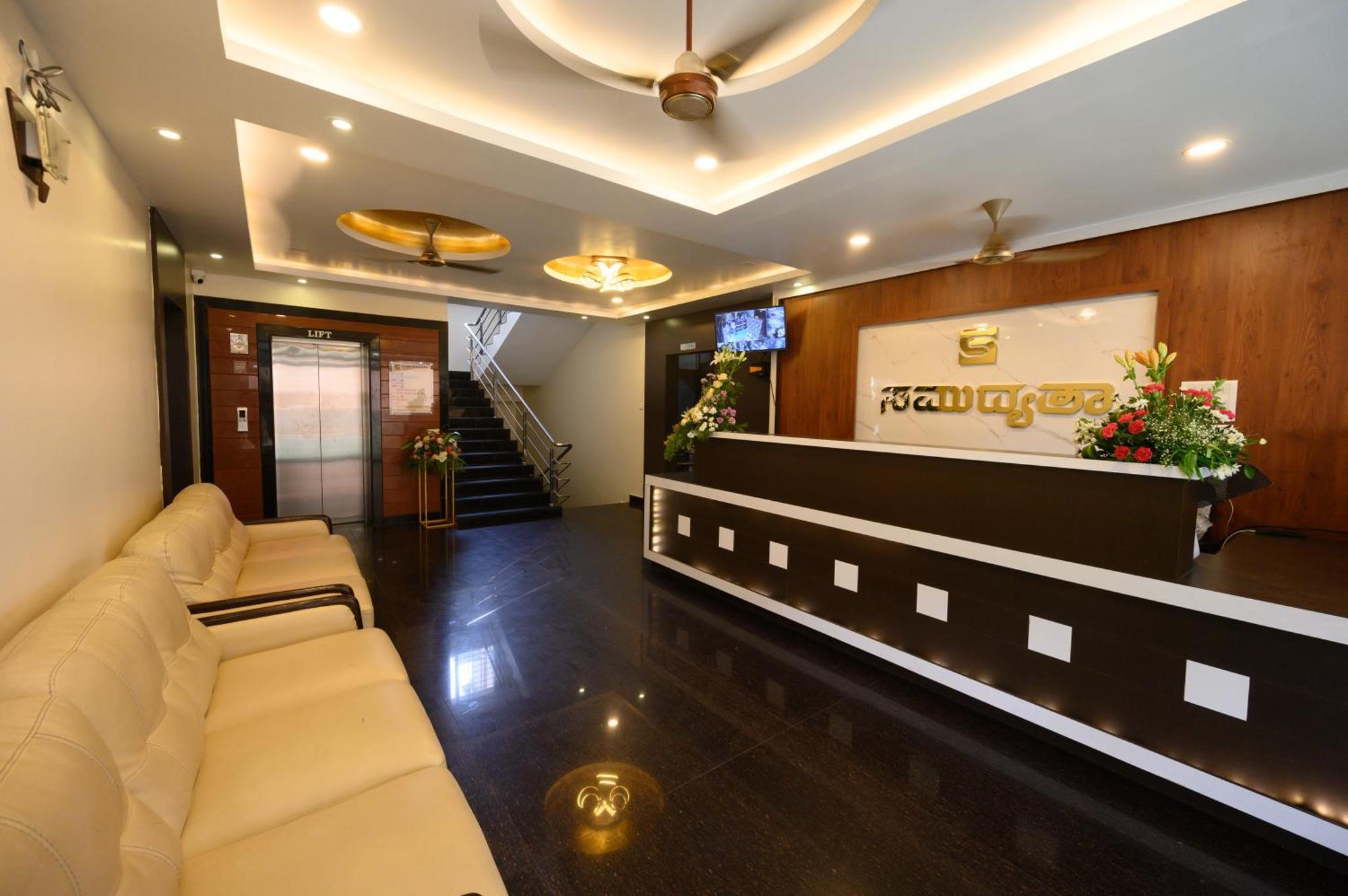 Hotel Samudyatha Inn And Suites 쿤다푸르 외부 사진