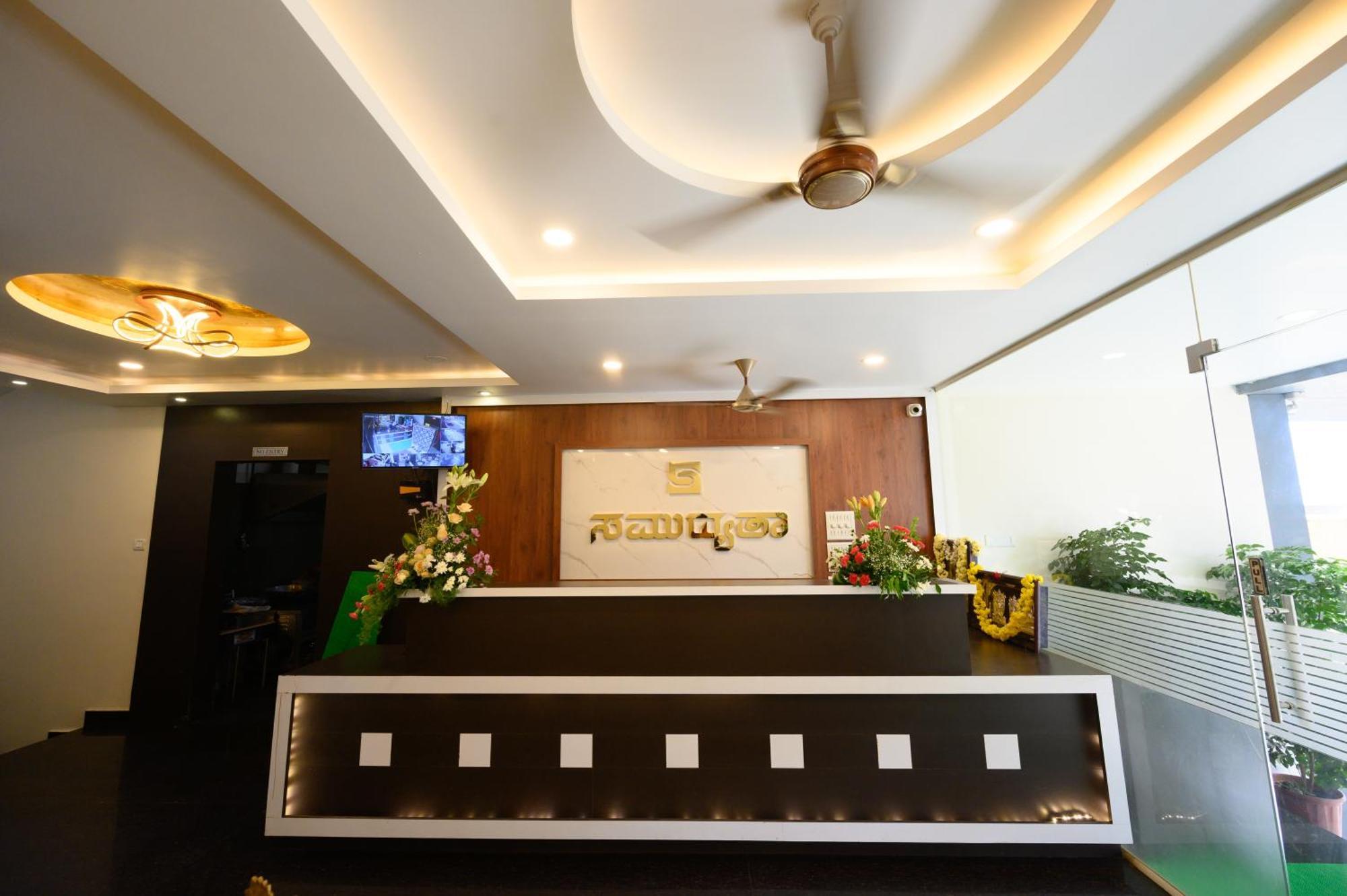 Hotel Samudyatha Inn And Suites 쿤다푸르 외부 사진